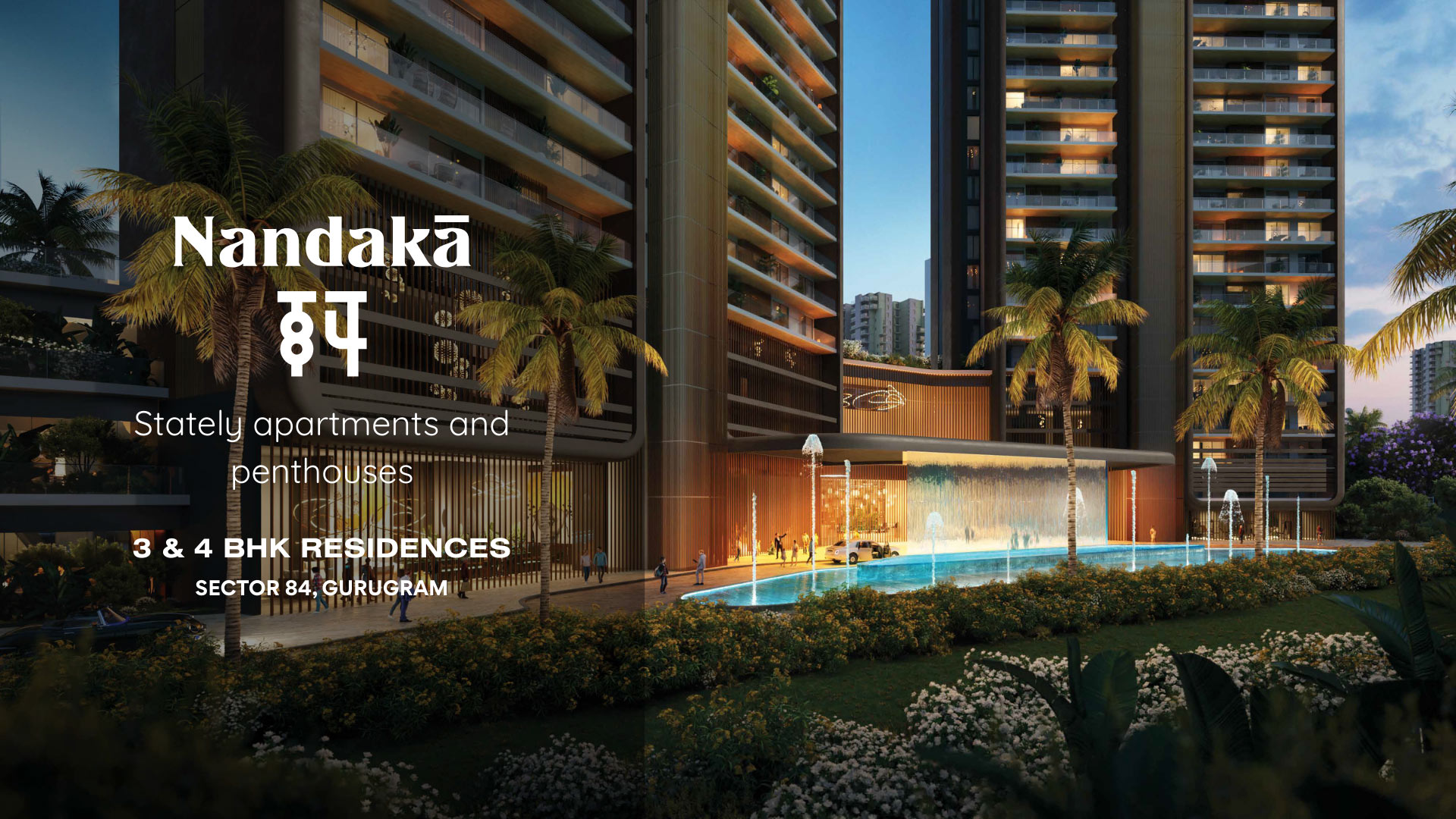 Ganga Nandaka 84 Gurgaon Banner